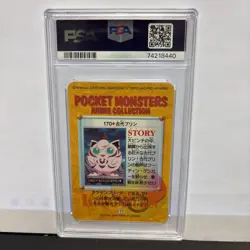 1999 Pokemon Japanese Bandai Carddass Jigglypuff Prism Vending Series 5 PSA 9 - Image 2