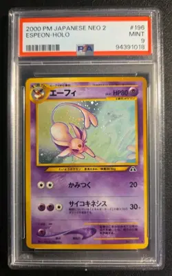 PSA 9 POKEMON TCG ESPEON HOLO #196 JAPANESE NEO 2 2000 - Image 1