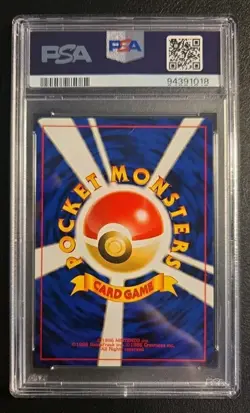 PSA 9 POKEMON TCG ESPEON HOLO #196 JAPANESE NEO 2 2000 - Image 2
