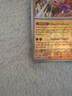 Pokemon TCG * Scarlet & Violet 151 * 107/165 Hitmonchan * REVERSE HOLO * NM - Image 4
