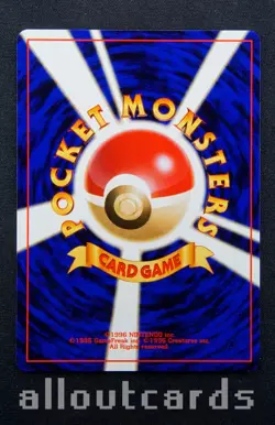 2000 Pokemon Japanese Neo 2 Premium File Promo Umbreon 197 NM/M - Image 2