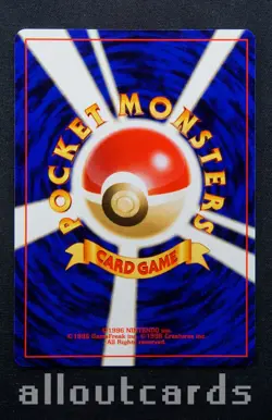 2000 Pokemon Japanese Neo 2 Premium File Promo Umbreon 197 NM/M - Image 2
