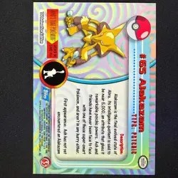 topps Pokemon TV Animation Series 1 Rainbow Holo Foil #65 Alakazam - Image 2