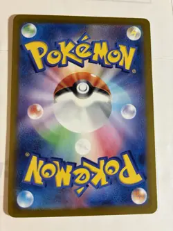 Pokemon TCG Zeraora 109/102 AR Sv7: Stellar Miracle Jap NM - Image 2