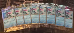 Pokemon TCG Suicune 026/094 Stamped EB Games Promo x8 - Image 1