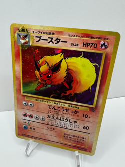 Japanese Pokemon 1997 Flareon Rare Holo No. 136 Jungle Series - Image 2