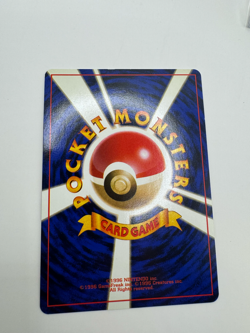 Japanese Pokemon 1997 Flareon Rare Holo No. 136 Jungle Series - Image 4