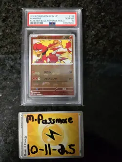PSA 10 MAGMAR 126/165 POKEMON SV2A-POKEMON 151 2023 JAPANESE MASTER BALL REVERSE - Image 1