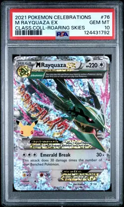 2021 Pokemon Celebrations M Rayquaza EX 76/108 Classic Collection PSA 10 - Image 1