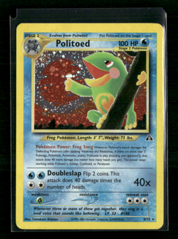 1999 Politoed 8/75 Holo Rare Swirl Neo Discovery Pokemon WOTC Unlimited HP - Image 1