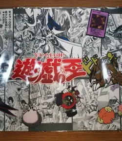Yu-Gi-Oh Jump Festa 2022 Limited Official Playmat Dark Magician Dragon Japan - Image 3