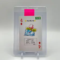 Ivysaur Pokemon Green Deck Playing Card Poker 1996 Rare Nintendo Japanese - Image 1