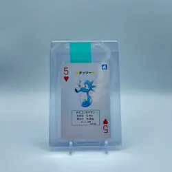 NM Horsea Pokemon Playing Card Poker GREEN Back Nintendo Japanese 1996 - Image 1