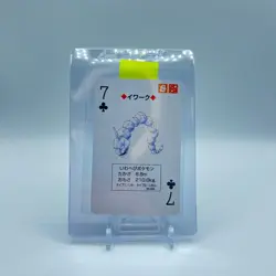 Onix Pokemon GREEN Deck Playing Card Poker 1996 Rare Nintendo Japanese - Image 1
