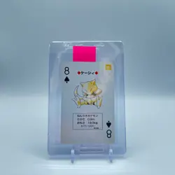 Abra Pokemon Charizard Deck Playing Card Poker 1996 Rare Nintendo Japanese - Image 1