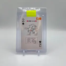 Golom Pokemon Charizard Deck Playing Card Poker 1996 Rare Nintendo Japanese - Image 1