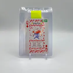 Gloom Pokemon Charizard Deck Playing Card Poker 1996 Rare Nintendo Japanese - Image 1