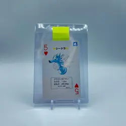 Seadra Pokemon Charizard Deck Playing Card Poker 1996 Rare Nintendo Japanese - Image 1