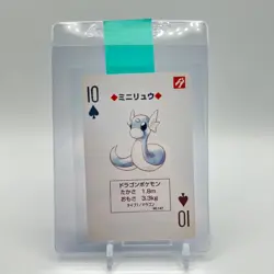 Dratini Pokemon Green Deck Playing Card Poker 1996 Rare Nintendo Japanese - Image 1