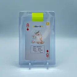 Kangaskhan Pokemon Playing Card Poker Green Back Nintendo Japanese 1996 - Image 1
