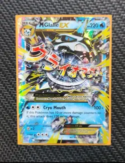 Pokemon Mega Glalie EX 35/162 Breakthrough Rare Holo EX Mint Card - Image 1