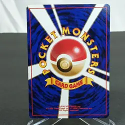 Pokemon Japanese Dark Electrode #101 ~ Team Rocket ~ Pocket Monsters Card Game - Image 2