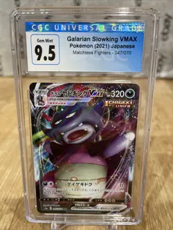 Galarian Slowking VMAX RRR Pokemon Card 047/070 s5a Matchless Fighter CGC 9.5 - Image 1
