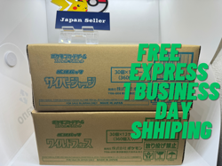 Pokemon Card Wild Force & Cyber Judge Sealed Case Set (24Box) sv5K sv5M Japanese - Image 1