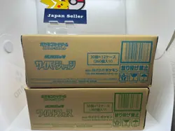 Pokemon Card Wild Force & Cyber Judge Sealed Case Set (24Box) sv5K sv5M Japanese - Image 5