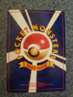 OMANYTE - No. 138 - JAPANESE Fossil Set - Pokemon Card - NM - Image 2