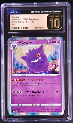 Gengar CGC 10 Pristine 071/190 Holo Japanese Shiny Star V Pokemon Card - Image 1