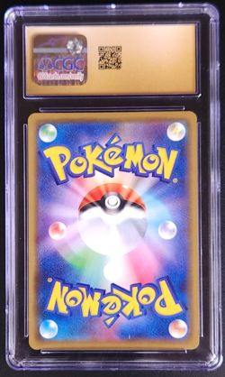 Gengar CGC 10 Pristine 071/190 Holo Japanese Shiny Star V Pokemon Card - Image 2
