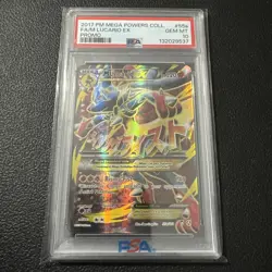 M Lucario EX 55a/111 Holo Pokemon 2017 PSA 10 Gem Mint XY Black Star Card - Image 1