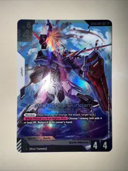 Aile Strike Gundam LR ST04-001 Seed Strike Gundam Card Game Near Mint TCG CCG - Image 1