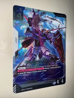Aile Strike Gundam LR ST04-001 Seed Strike Gundam Card Game Near Mint TCG CCG - Image 2