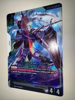 Aile Strike Gundam LR ST04-001 Seed Strike Gundam Card Game Near Mint TCG CCG - Image 3