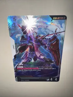 Aile Strike Gundam LR ST04-001 Seed Strike Gundam Card Game Near Mint TCG CCG - Image 5