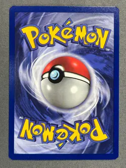 Arbok 31/62 Base Set Series Fossil UNCOMMON Stage 1 Pokemon Card 1999 WOTC NM - Image 2