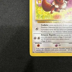 Pokemon TCG Italian NM Eevee 51/64 Jungle Common Card WOTC Vintage - Image 4