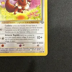 Pokemon TCG Italian NM Eevee 51/64 Jungle Common Card WOTC Vintage - Image 5