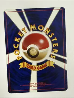 Pokemon TCG Eevee No. 133 Neo Premium File Promo 2000 Japanese Vintage LP - Image 2