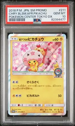 2018 POKEMON JPN SM PROMO #211 CHERRY BLOSSOM AFRO PIKACHU PSA 10 - Image 1