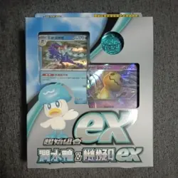 Quaxly & Mimikyu Starter Set ex Scarlet Violet Chinese Pokemon TCG - Image 1