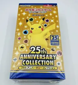 POKEMON JAPANESE CELEBRATIONS S8A 25TH ANNIVERSARY COLLECTION SEALED BOOSTER BOX - Image 1