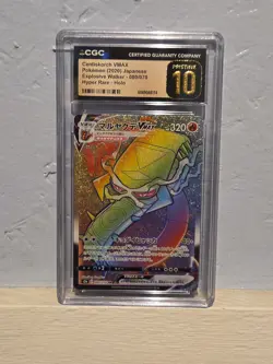 CGC 10 Pristine Centiskorch VMAX Rainbow 080/070 HR Explosive Walker Pokemon - Image 1