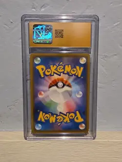 CGC 10 Pristine Centiskorch VMAX Rainbow 080/070 HR Explosive Walker Pokemon - Image 2