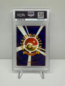 1997 POKEMON JAPANESE FOSSIL #149 DRAGONITE-HOLO PSA 9 MINT SWIRL - Image 2