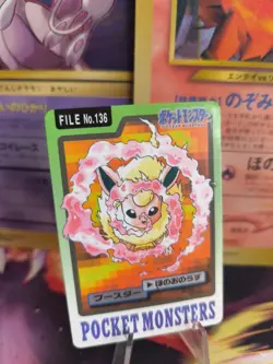 Pokemon Karte Card japanese carddass Pocket monsters 1997 Flareon Flamara Exc - Image 1