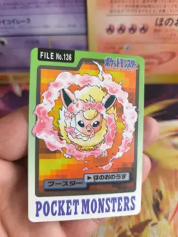 Pokemon Karte Card japanese carddass Pocket monsters 1997 Flareon Flamara Exc - Image 2