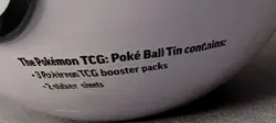 Pokemon Poke Ball Tin Great Ball Q4 2024 FACTORY SEALED - Image 5